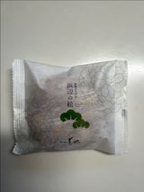 菊池菓子舗 浜辺の松 1個