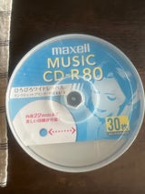 MAXELL CDRA80WP.30SP