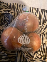 農業革命 北海道産たまねぎ