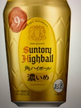 サントリー 角ハイボール濃いめ 缶 350ml