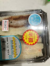 食遊館 ミニカツサンドイッチ 4枚