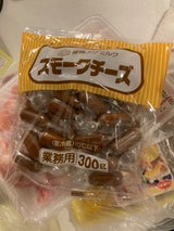 雪印メグミルク スモークチーズ 300g