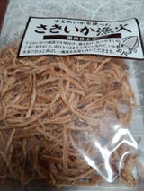 メイホク食品 さきいか漁火 169g