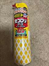 虫コロリアーススーパージェットSデザイン450ml