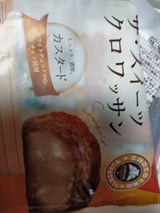 リノ ザ・スイーツクロワッサン カスタード 1個