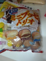 天恵製菓 ミニブッセトリオ 140g