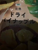 ファミマル ドール 完熟ドライパイナップル 25g