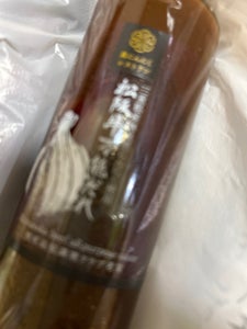 うれし野ラボ 黒にんにくR松阪牛万能だれ190ml