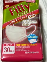 フィッティ シルキータッチ耳ゴムふわり ピンク 小さめ 30枚