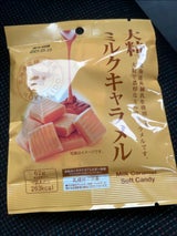 日邦製菓 大粒ミルクキャラメル 62g