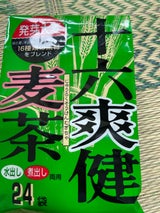 ゼンヤクノー 十六爽健麦茶 8g×24