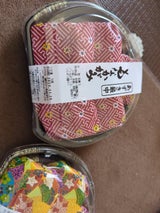 中神製菓 もなかがみあずき最中 5P
