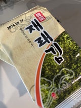 福徳海苔 韓国海苔 3袋