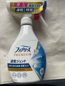 ファブリーズ速乾ジェット お洗濯の香り 320ml