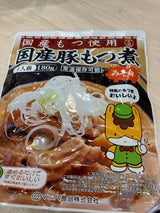 マニハ 国産豚もつ煮 220g