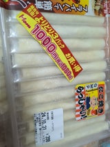 ジーエムピー たこ焼きスティック