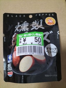 ロルフ　燻製チーズ　ブラックペッパー　２８ｇの商品写真