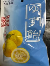 大丸本舗 ゆず飴 80g