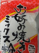 和泉食品 パロマ お好み焼きミックス粉 500g（和泉食品）の口コミ