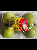 マルクニアップル りんご きおうりんご