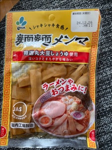 新進 麺々メンマ 90g