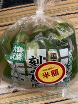 大沢 刻みきゅうり 135g