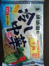 出羽 冷やし中華 110g×2