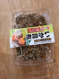 澤田食品 イカ昆布 50g