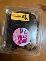 マルイチ 特大カップ しば漬こんぶ 160g