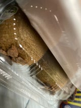 MIKO キウイフルーツ チリ産 1P