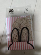 フリーライド ピックスミッフィー 20本