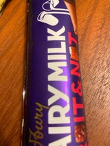 エヌアイエス キャドバリーDミルクF&N 50g