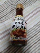 ソラチ 北海道ザンタレ 瓶 170g