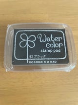 ニューウォーターカラー 4102082