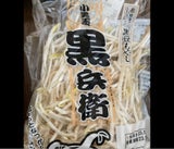 旭 緑豆もやし 250g