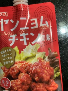 ユウキ　ヤンニョムチキンの素　８０ｇのレビュー画像