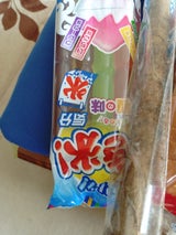 アダチ製菓 かき氷!気分 8本