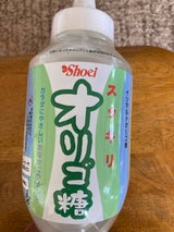 正栄 スッキリオリゴ糖 1kg