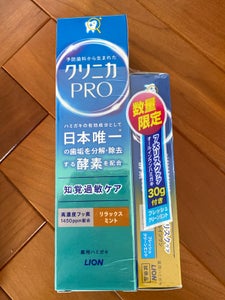 クリニカＰＲＯ　知覚過敏９５＋ＦＣМ３０のレビュー画像