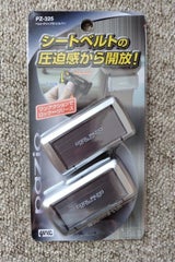 ヤック ベルトクリップ シルバー PZ-325