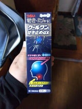 クールワンせき止めGX液 120ml