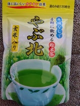 大三 粉末茶 やぶ北静岡煎茶 50g