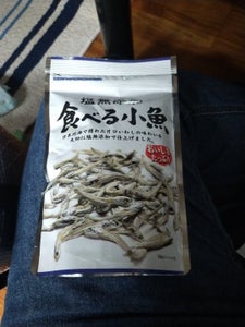 藤沢商事 塩無添加 食べる小魚 50g