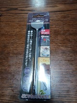 トレードワン 携帯用スクラッチャー マ・ゴ・ノ・テ