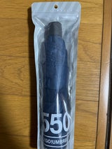 GOGOアンブレラ GOGO3F50UH