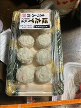 若女食品 あらびき食感生つみれほたて