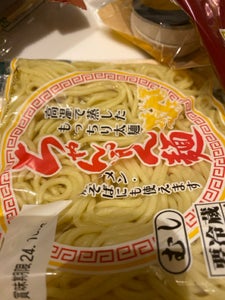 飛竜 ちゃんぽん麺 150g