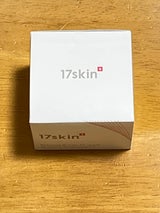 17skin 薬用リンクルオールインワン 51g