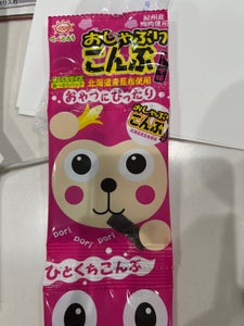 前島食品 たべたろう おやつこうや 黒糖味 12g