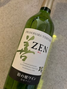 岩の原ワイン 善 白 720ml